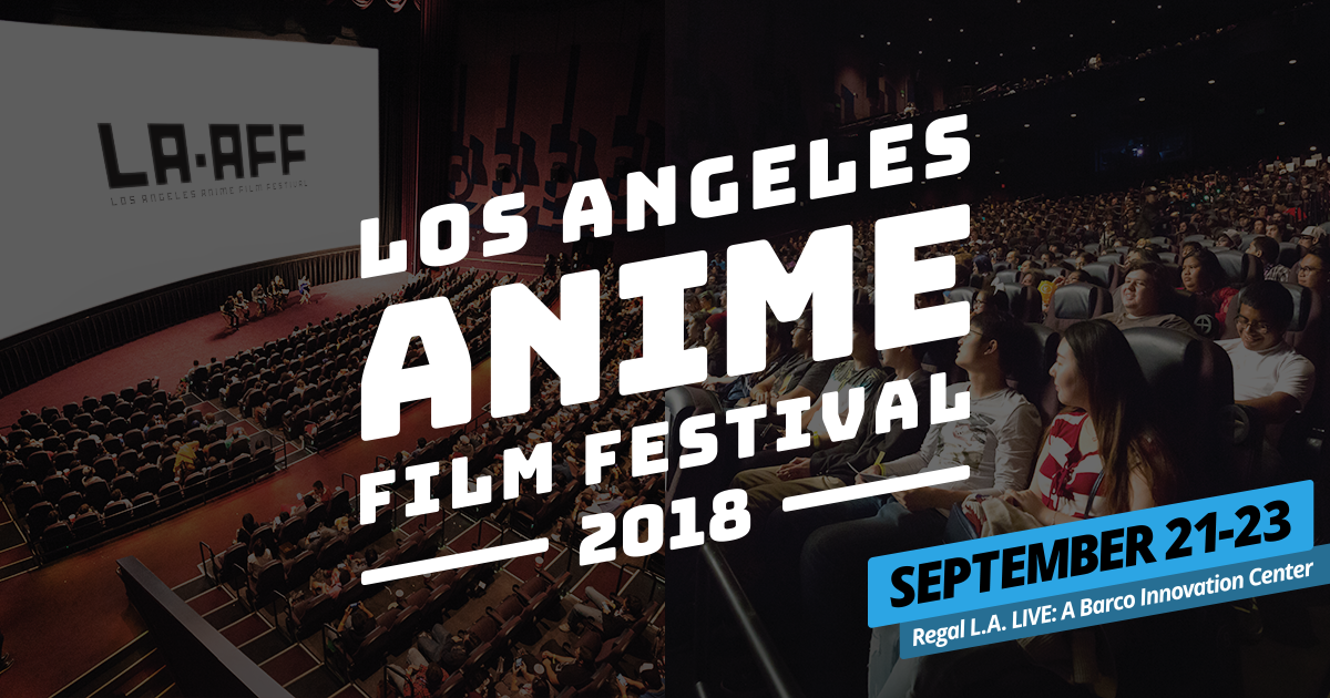映画 みつあみの神様 板津匡覧監督インタビュー Los Angeles Anime Film Festival 18 La Aff