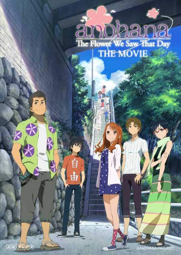 Anohana The Movie:  The Flower We Saw That Day
